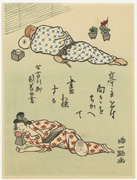 [unread senryū] Peacefully sleeping couple from the series Senryū manga